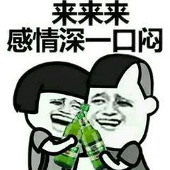 如今你還能“肝”嗎？最常見(jiàn)的幾種傷“肝”行為，速防！