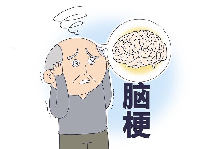 腦?；颊卟荒艹阅男〇|西?腦梗預防食物指南